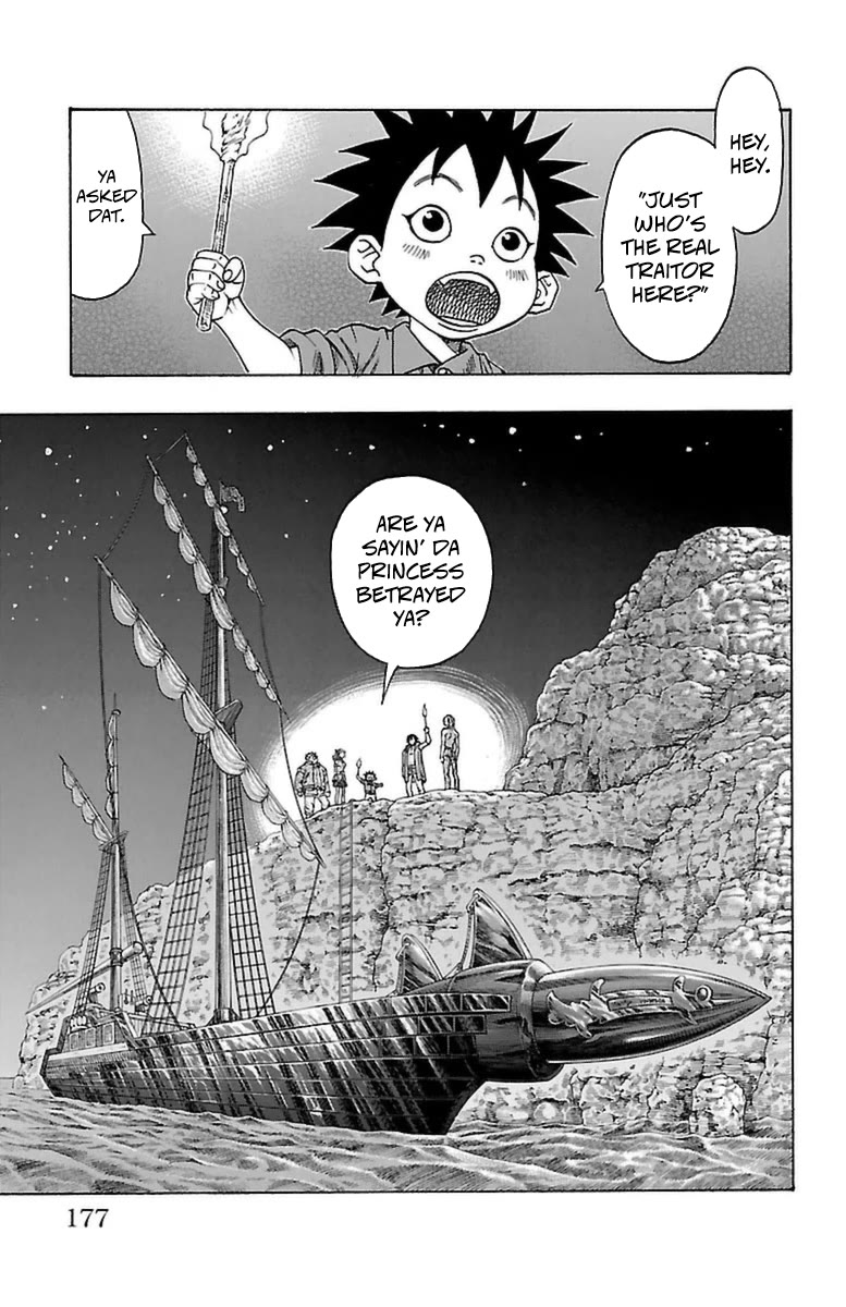 Sunset Rose chapter 33 page 43