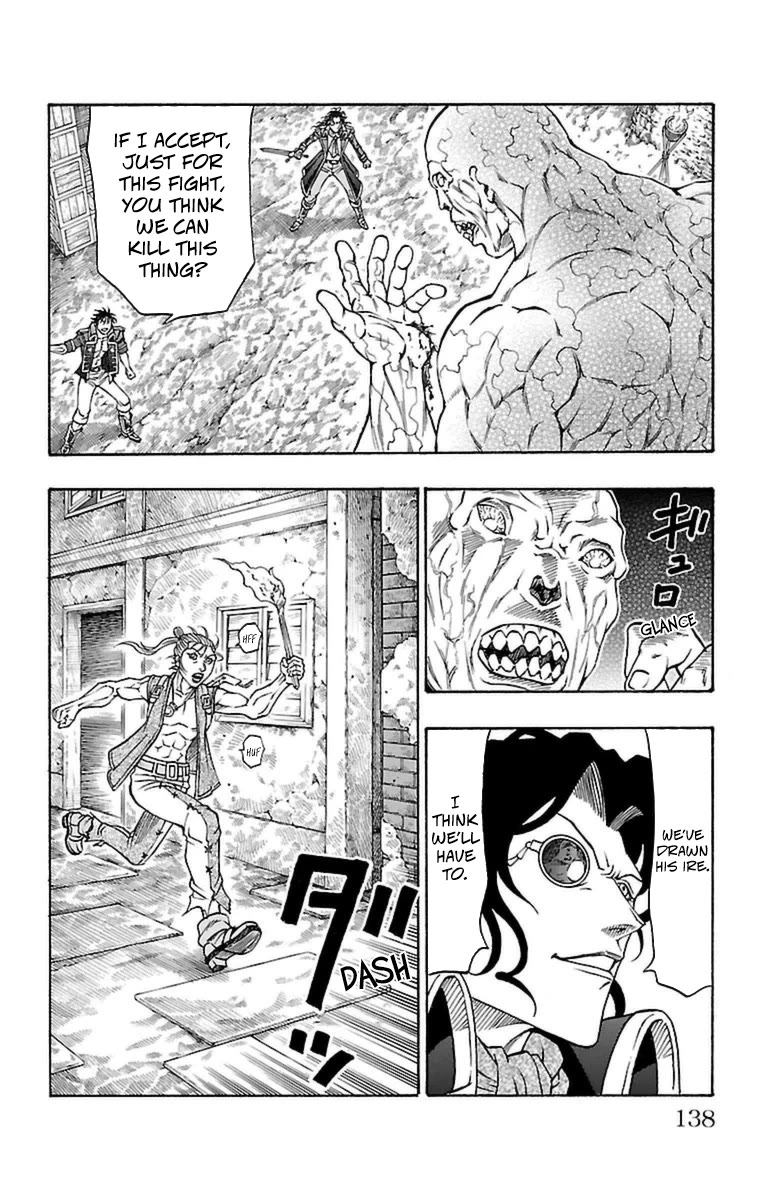Sunset Rose chapter 33 page 7