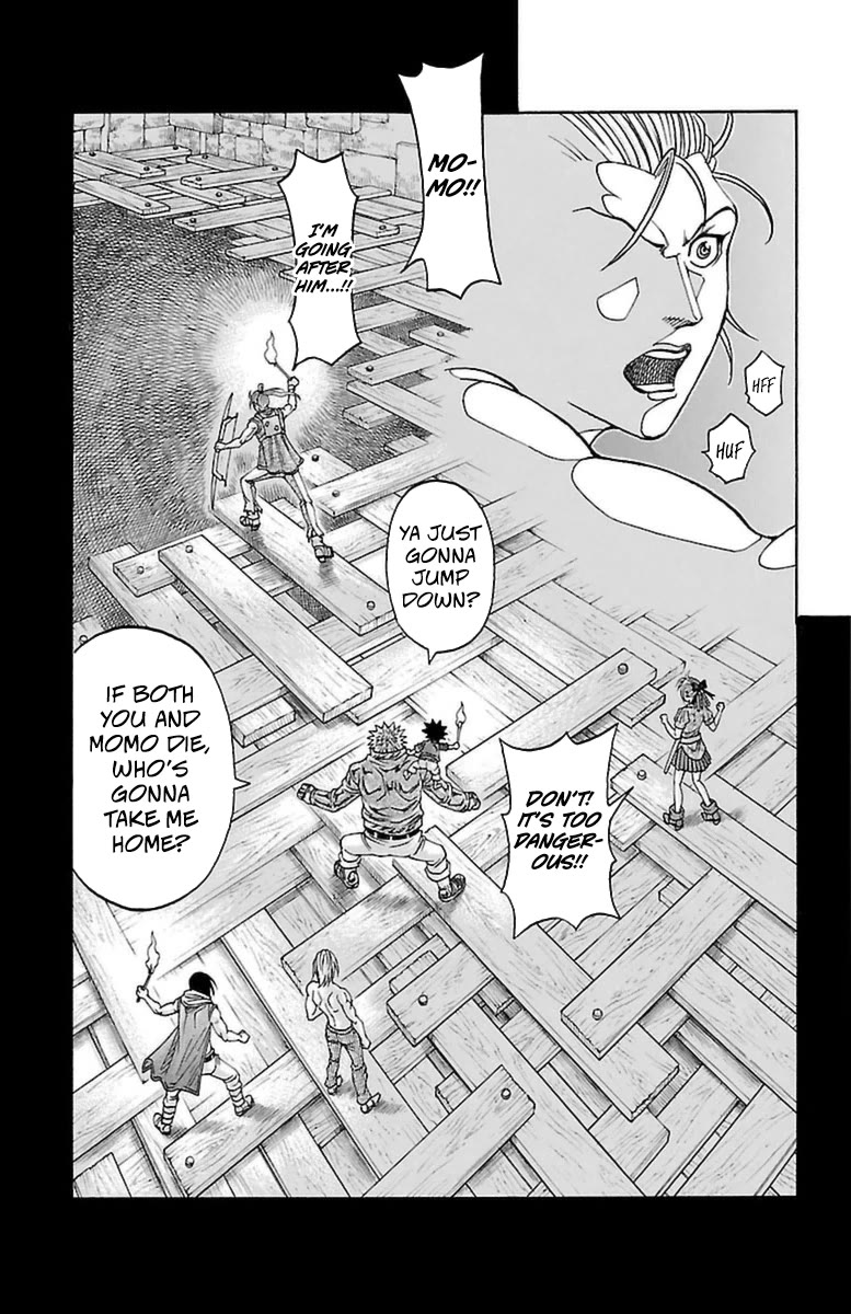Sunset Rose chapter 33 page 8