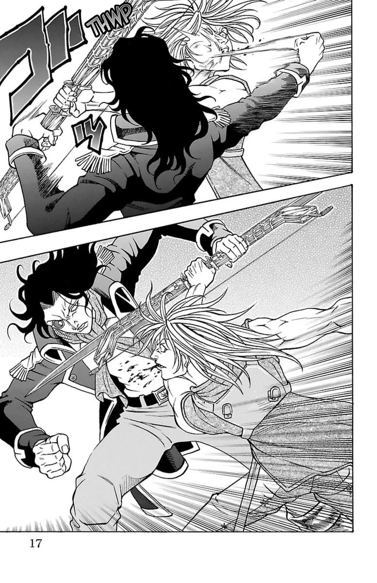 Sunset Rose chapter 34 page 14