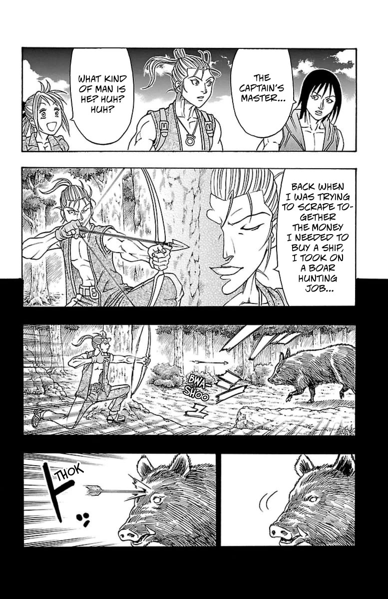Sunset Rose chapter 35 page 11