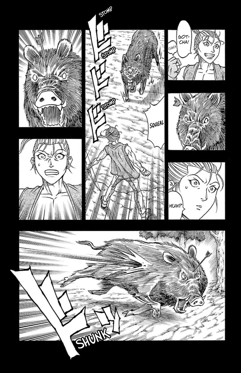 Sunset Rose chapter 35 page 12