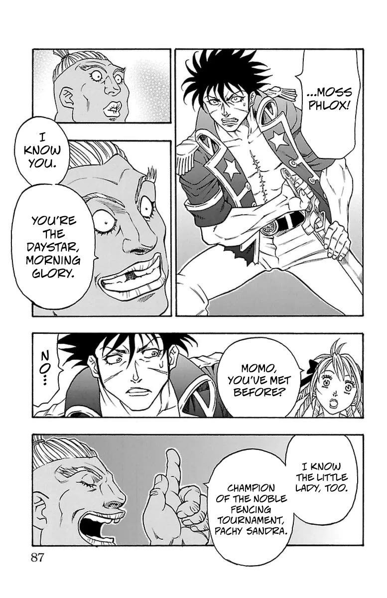 Sunset Rose chapter 35 page 16
