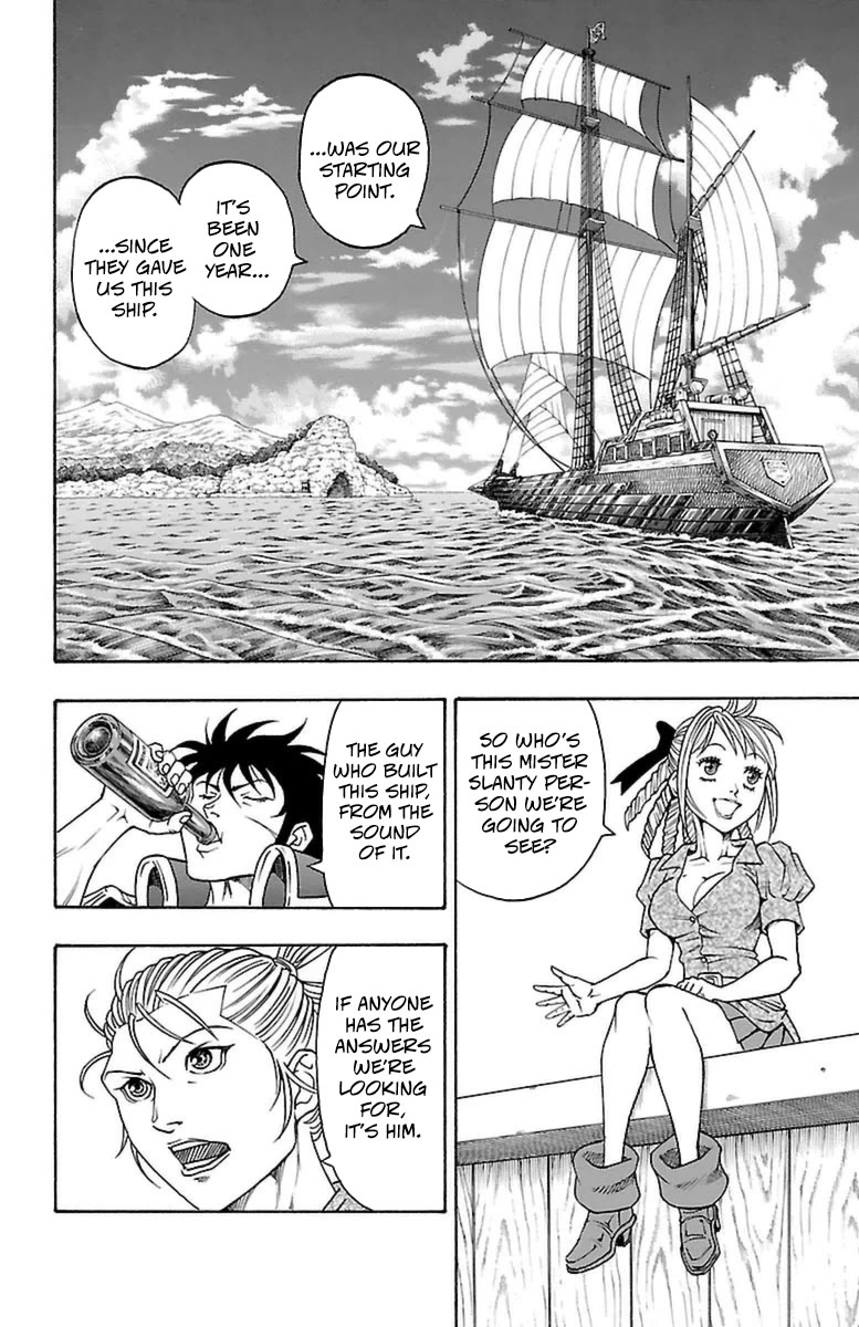 Sunset Rose chapter 35 page 5