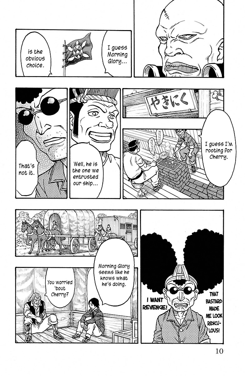 Sunset Rose chapter 4 page 12