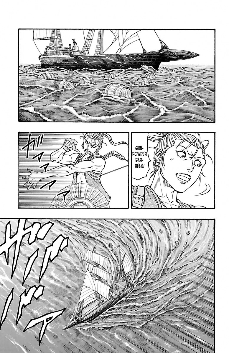 Sunset Rose chapter 4 page 15