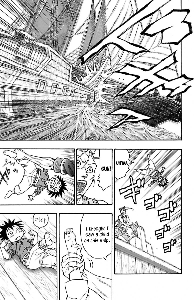 Sunset Rose chapter 4 page 17