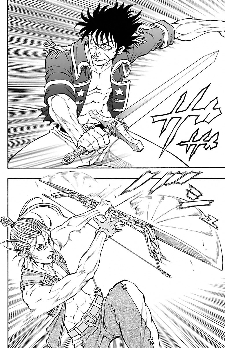 Sunset Rose chapter 4 page 24