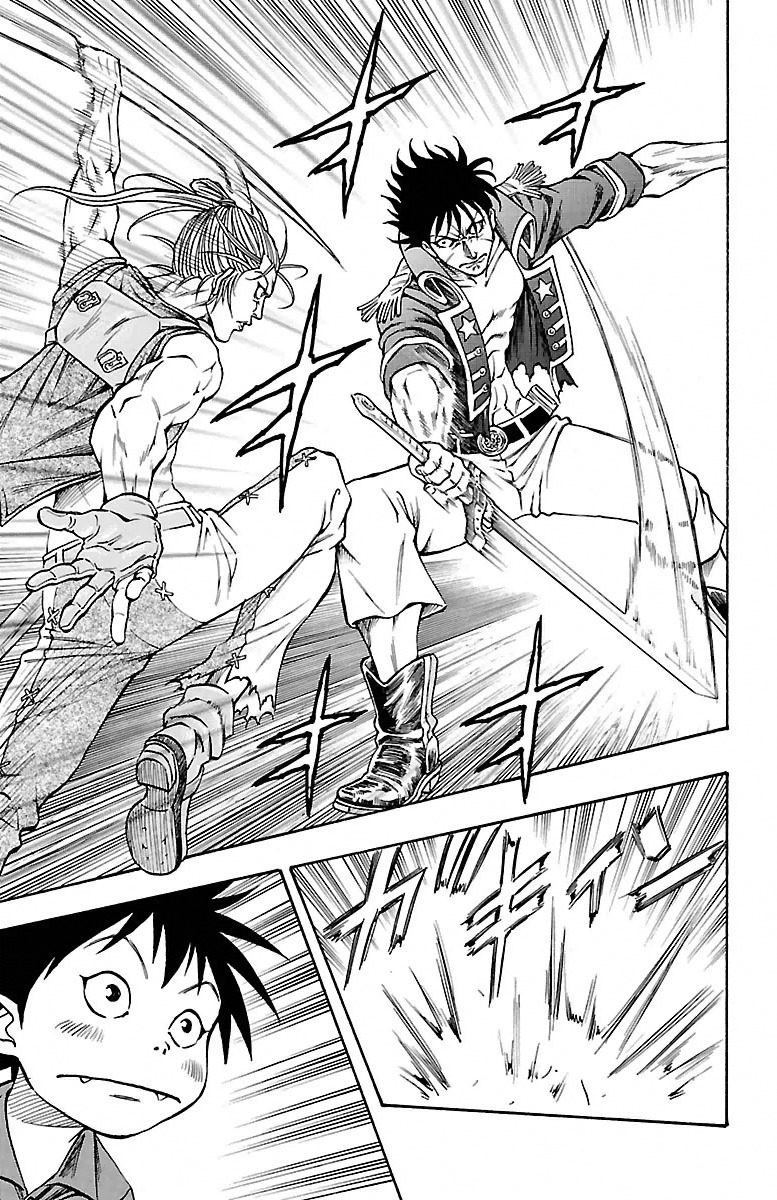 Sunset Rose chapter 4 page 25