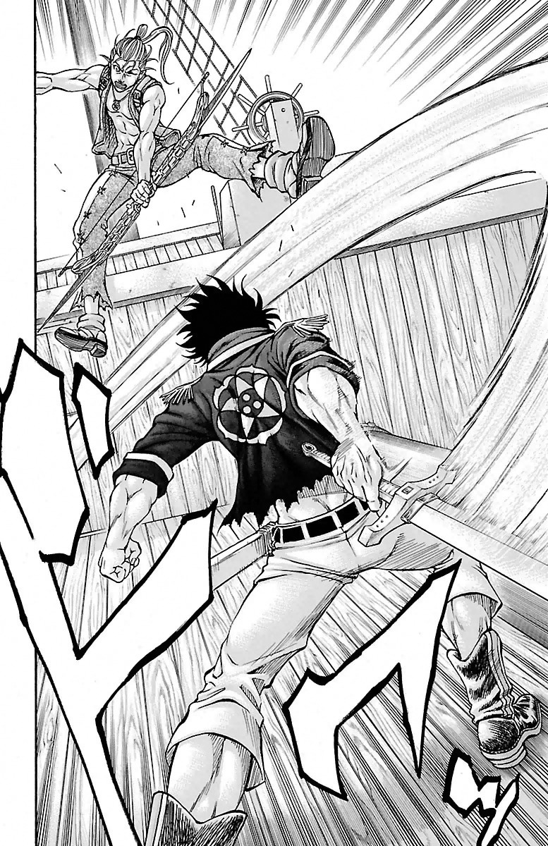 Sunset Rose chapter 4 page 26