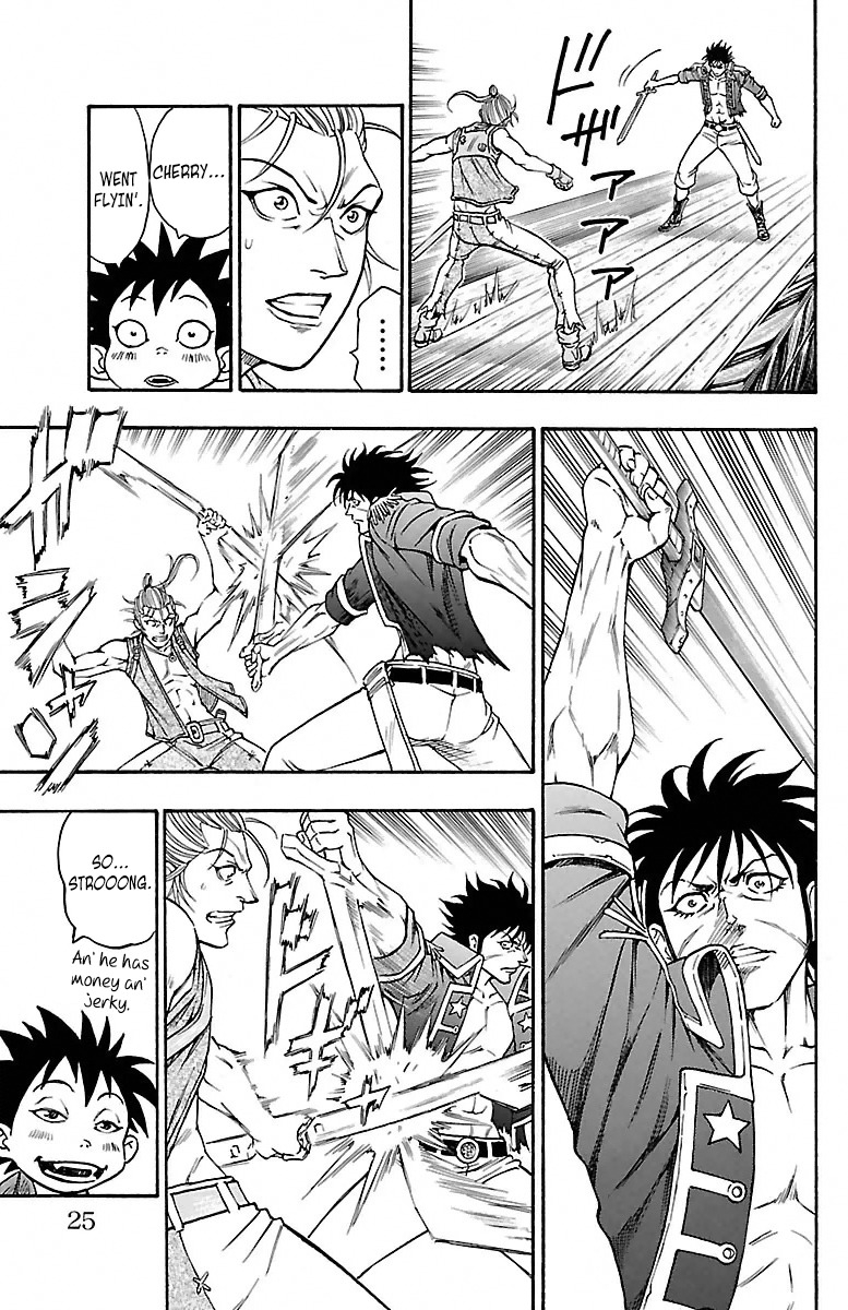 Sunset Rose chapter 4 page 27