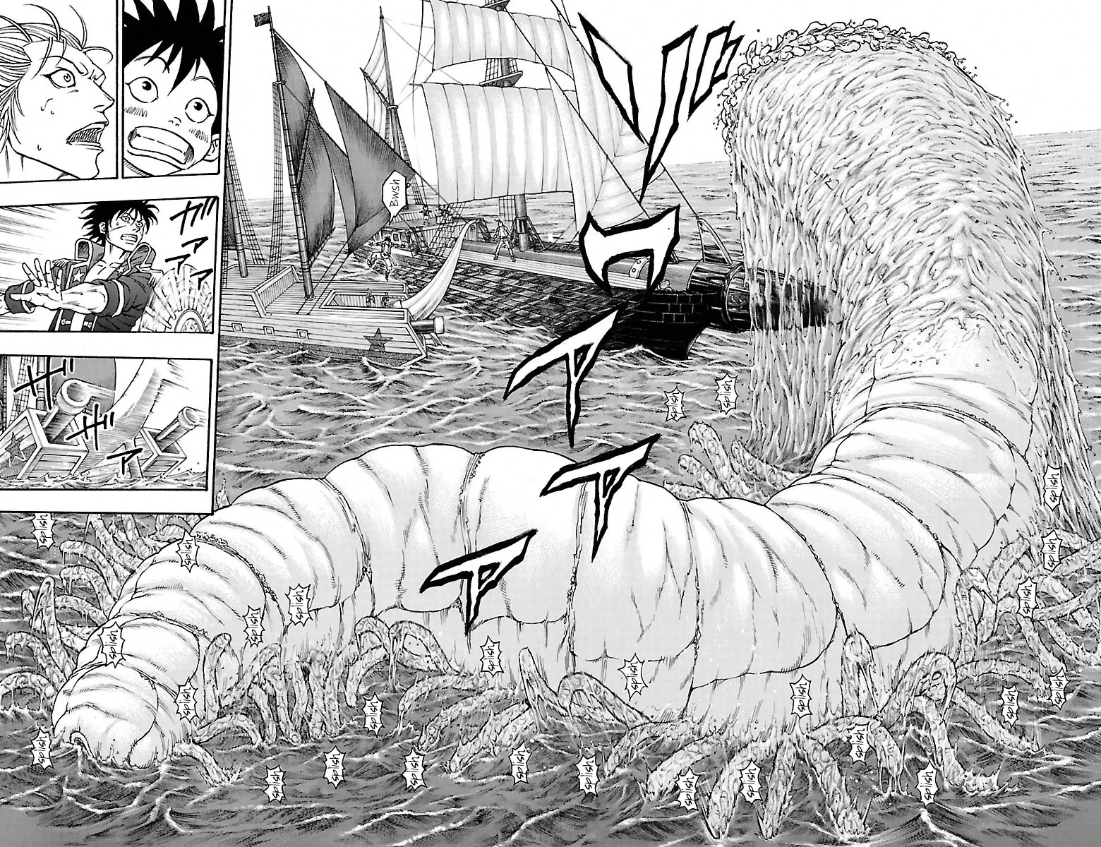 Sunset Rose chapter 4 page 34