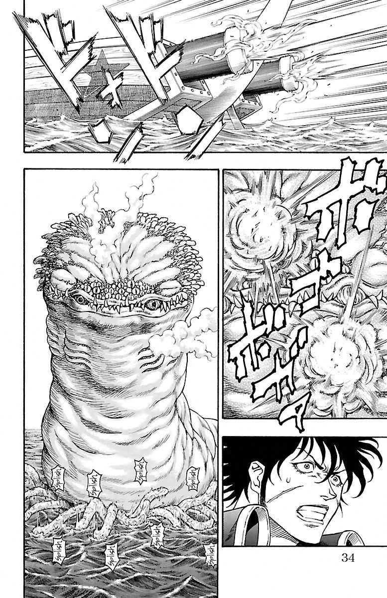 Sunset Rose chapter 4 page 35