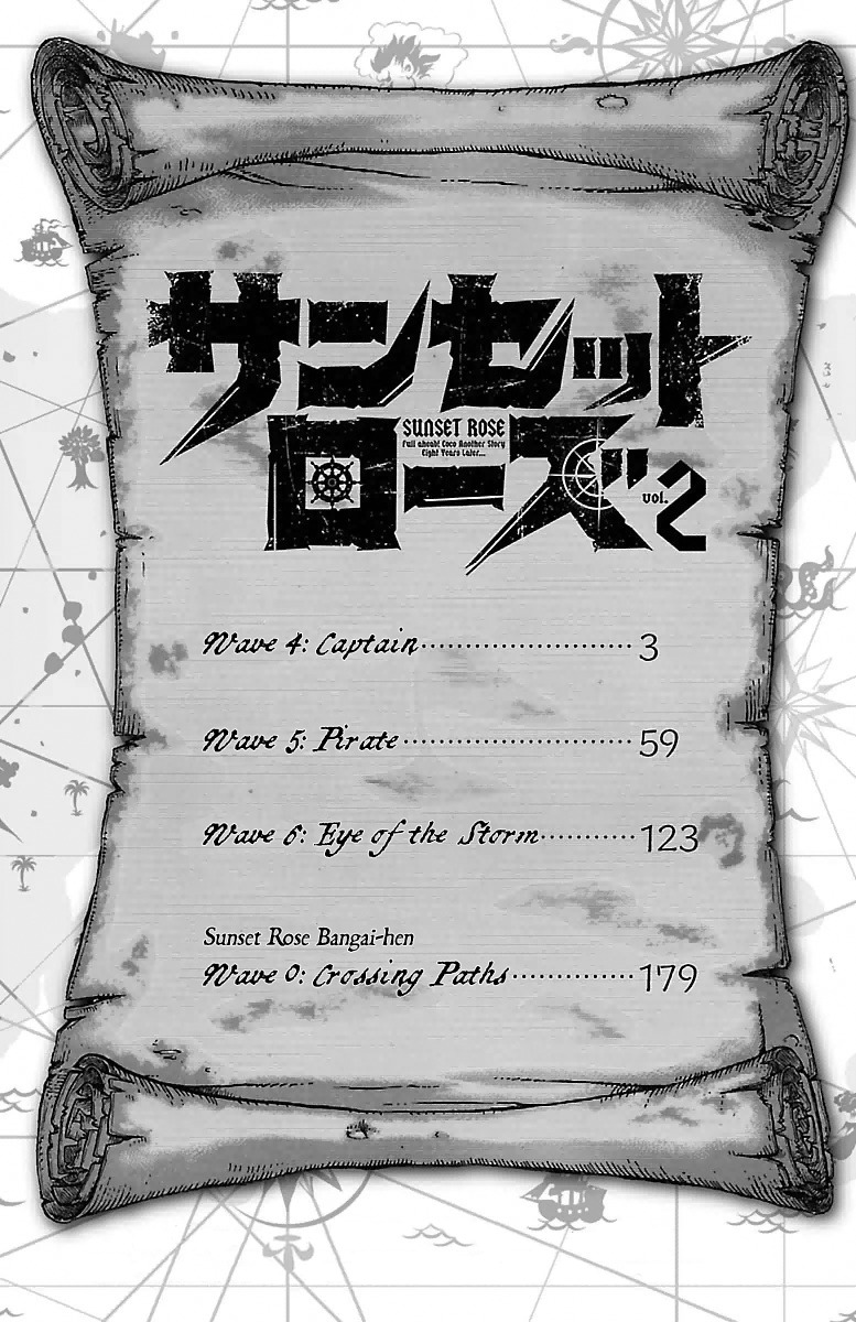 Sunset Rose chapter 4 page 4