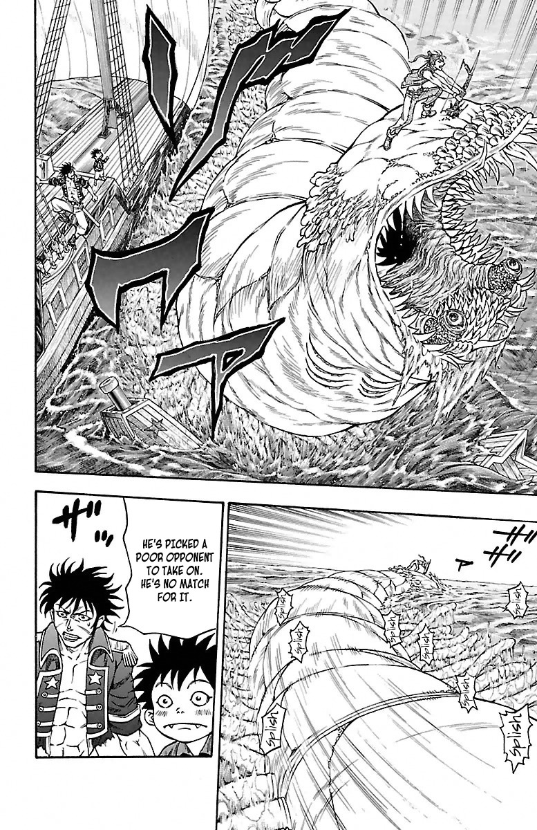 Sunset Rose chapter 4 page 41