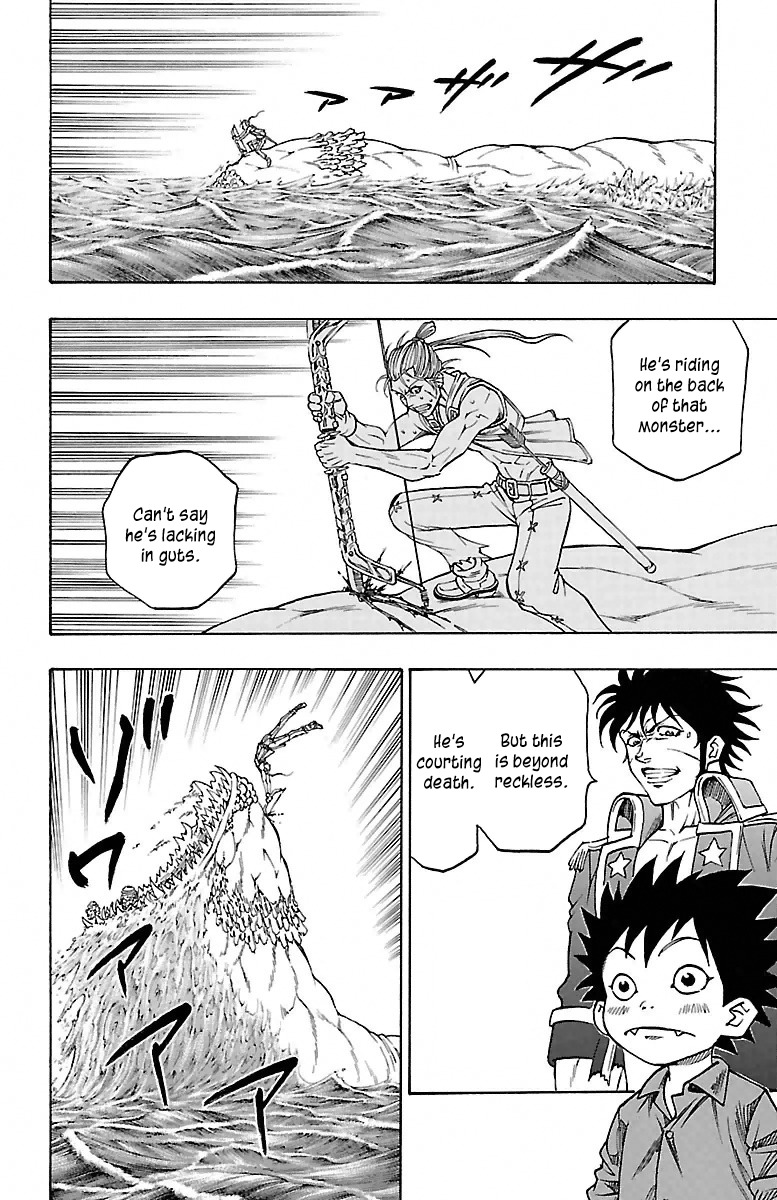 Sunset Rose chapter 4 page 43