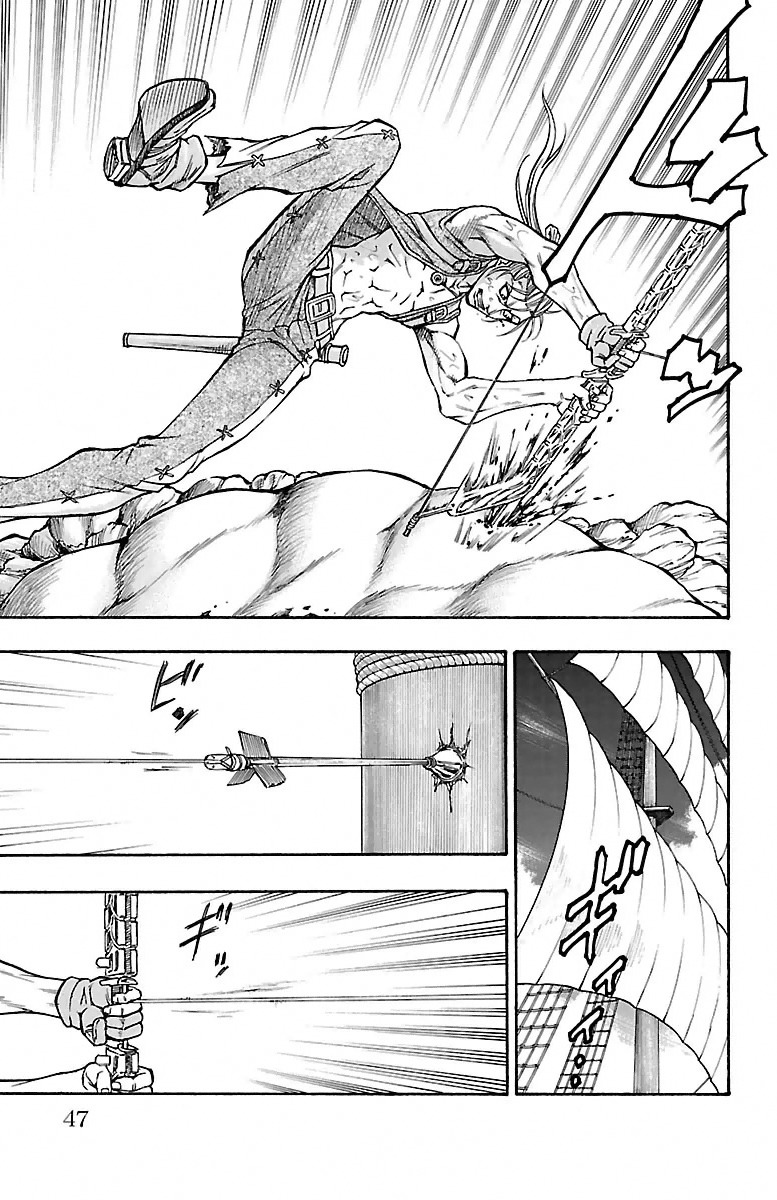 Sunset Rose chapter 4 page 48