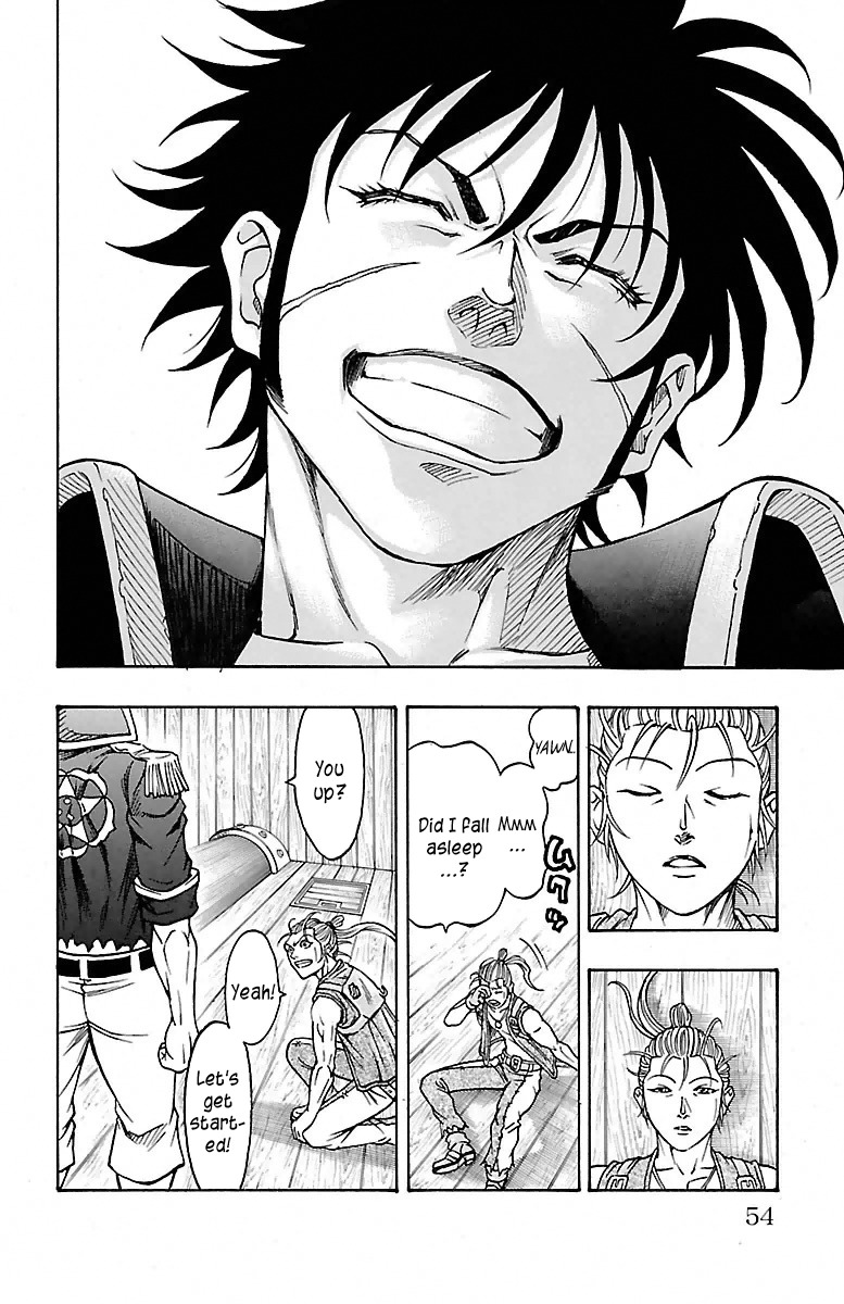 Sunset Rose chapter 4 page 53