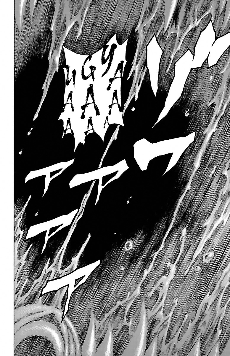 Sunset Rose chapter 4 page 6