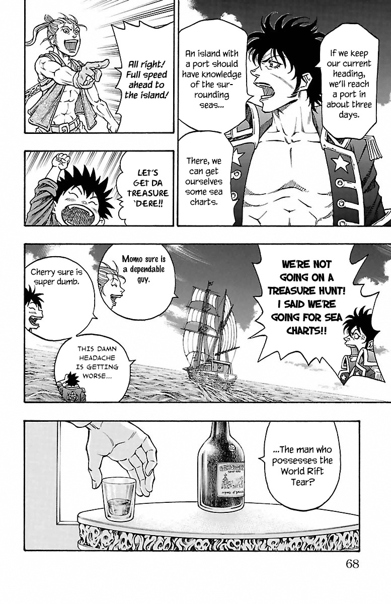 Sunset Rose chapter 5 page 10