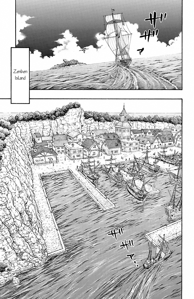 Sunset Rose chapter 5 page 13