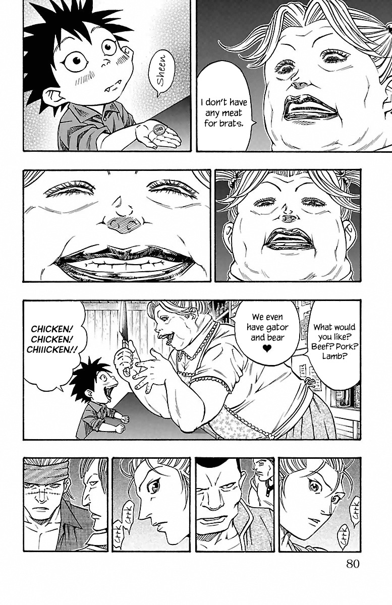 Sunset Rose chapter 5 page 21