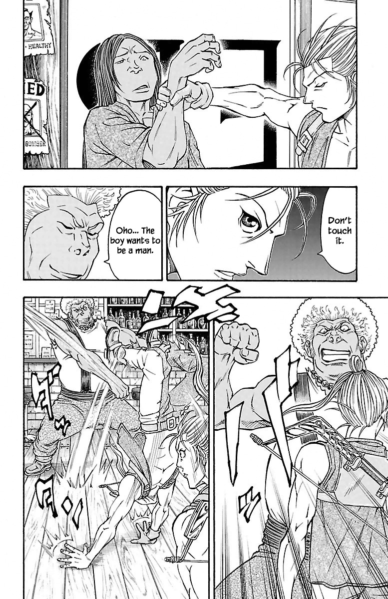 Sunset Rose chapter 5 page 23