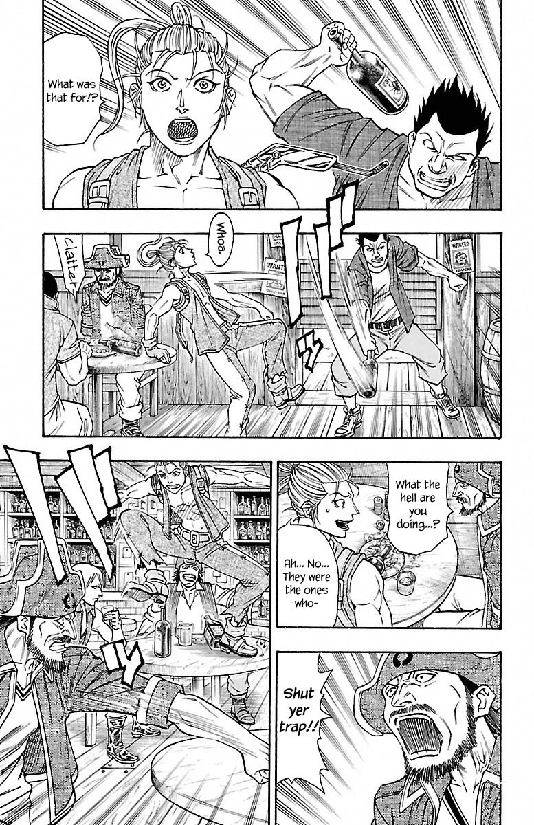 Sunset Rose chapter 5 page 24