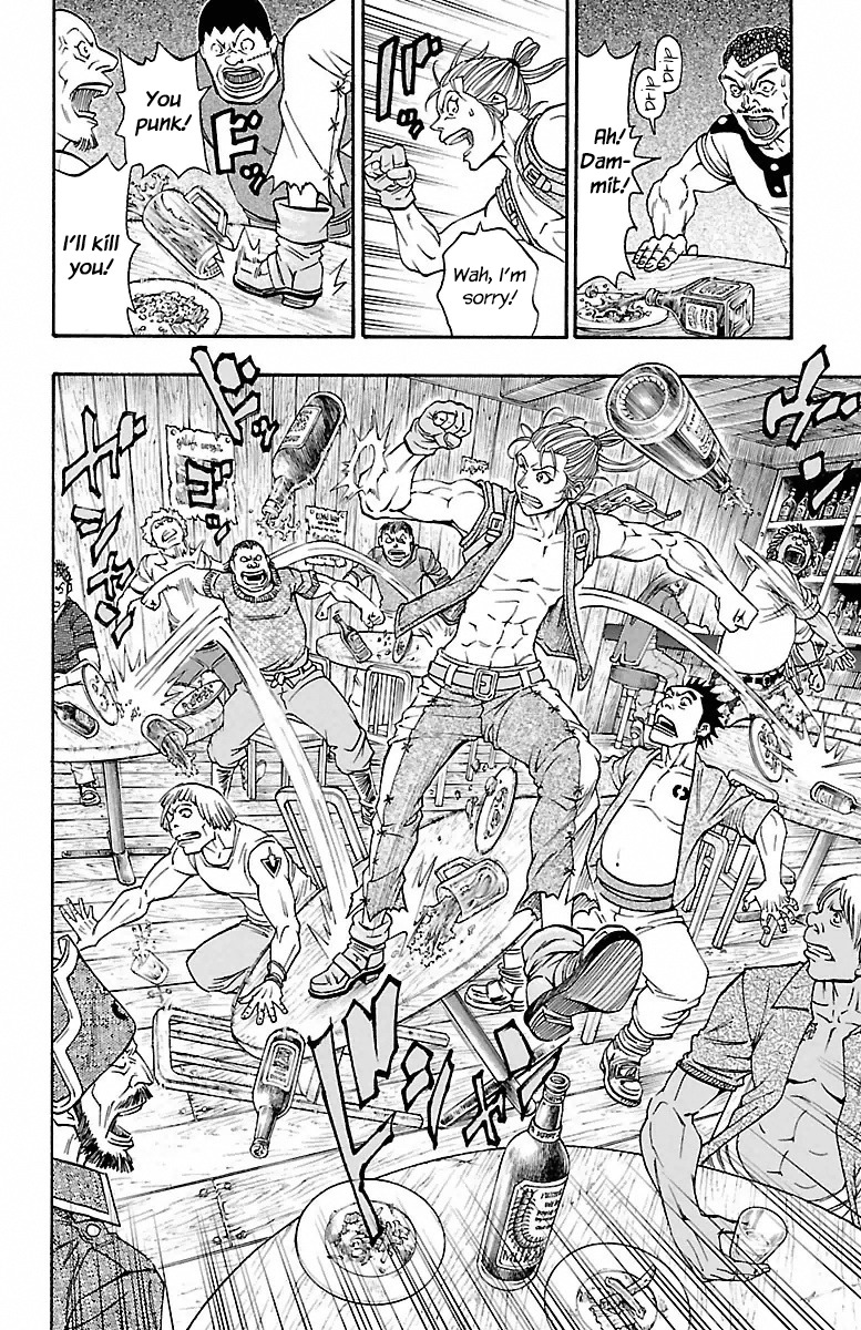 Sunset Rose chapter 5 page 25