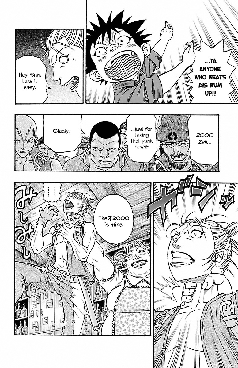 Sunset Rose chapter 5 page 27