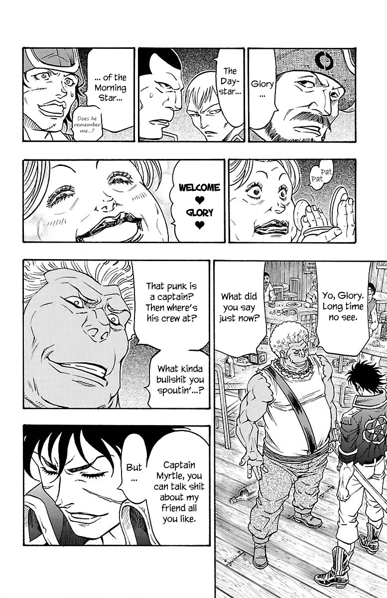 Sunset Rose chapter 5 page 29