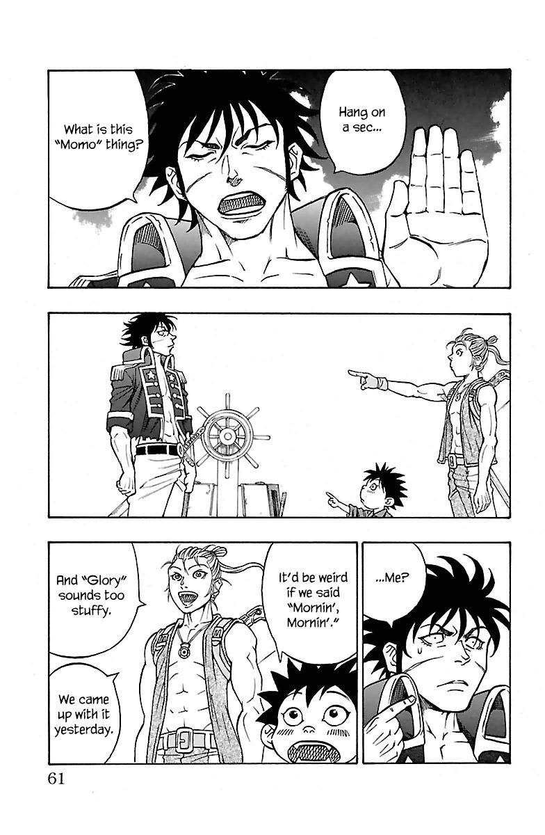 Sunset Rose chapter 5 page 3