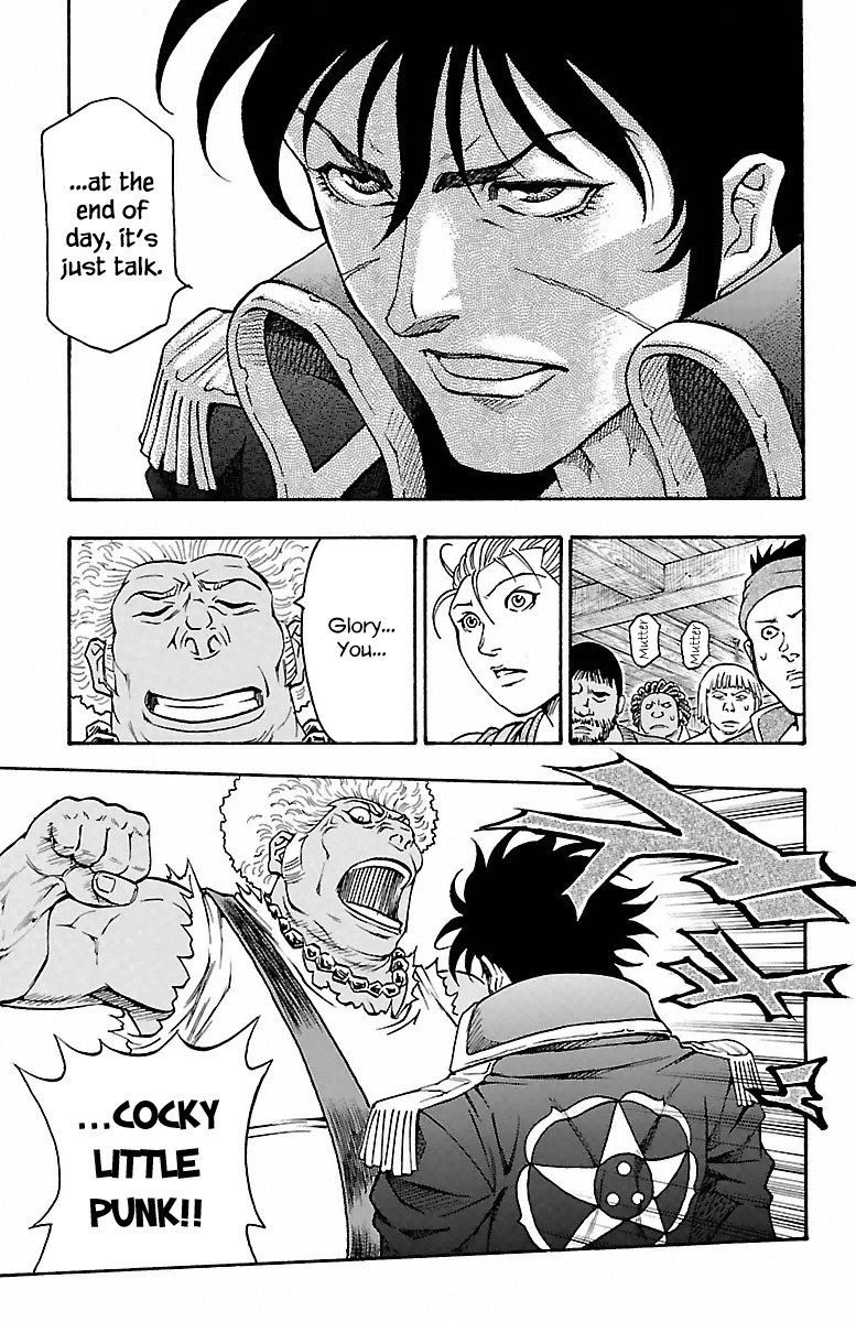 Sunset Rose chapter 5 page 30