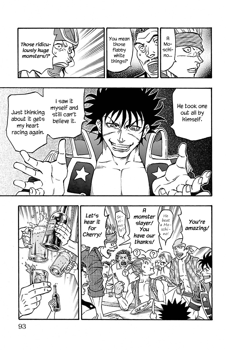 Sunset Rose chapter 5 page 34