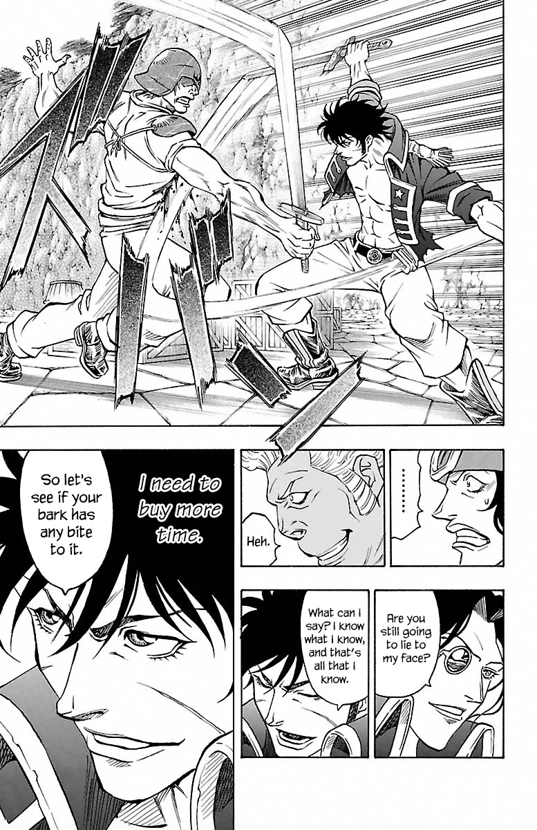 Sunset Rose chapter 5 page 47