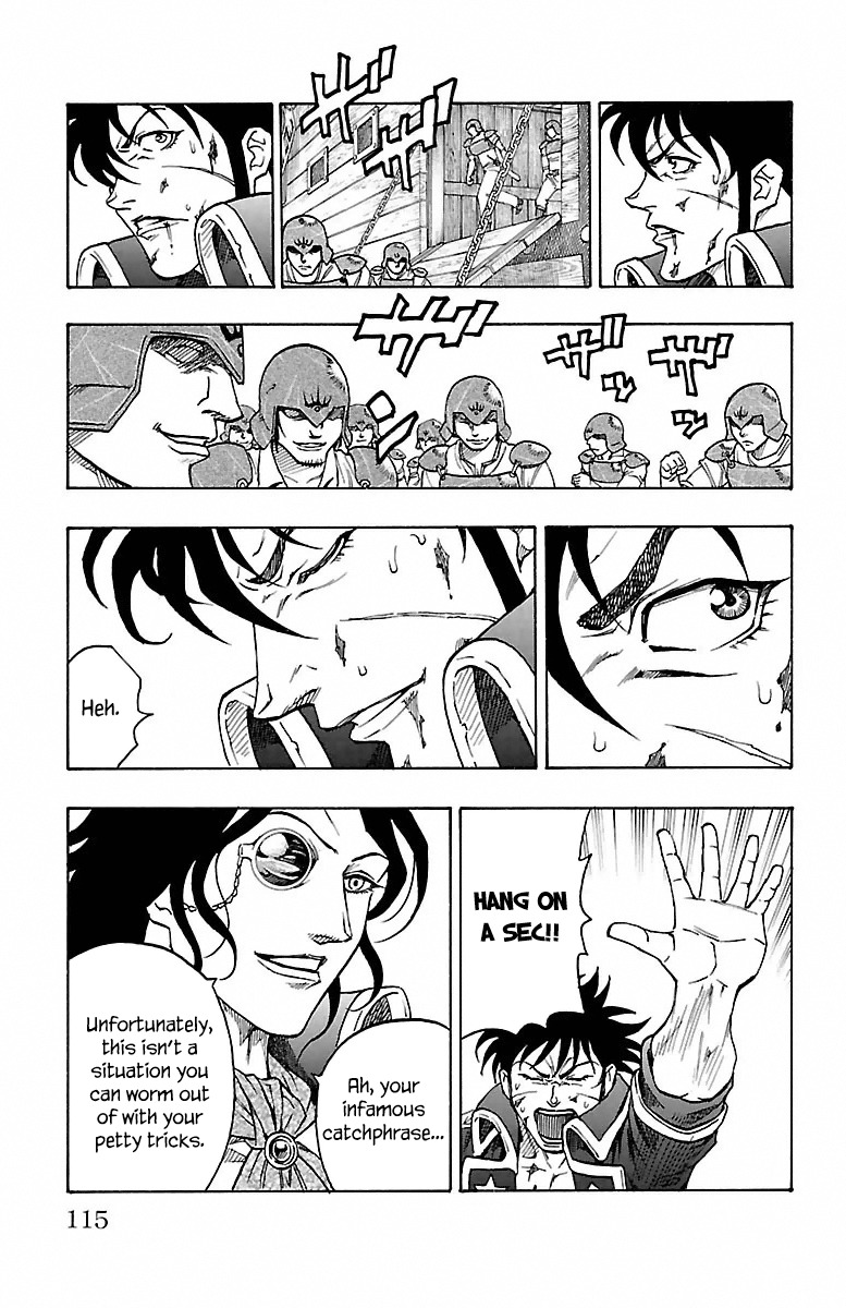 Sunset Rose chapter 5 page 55