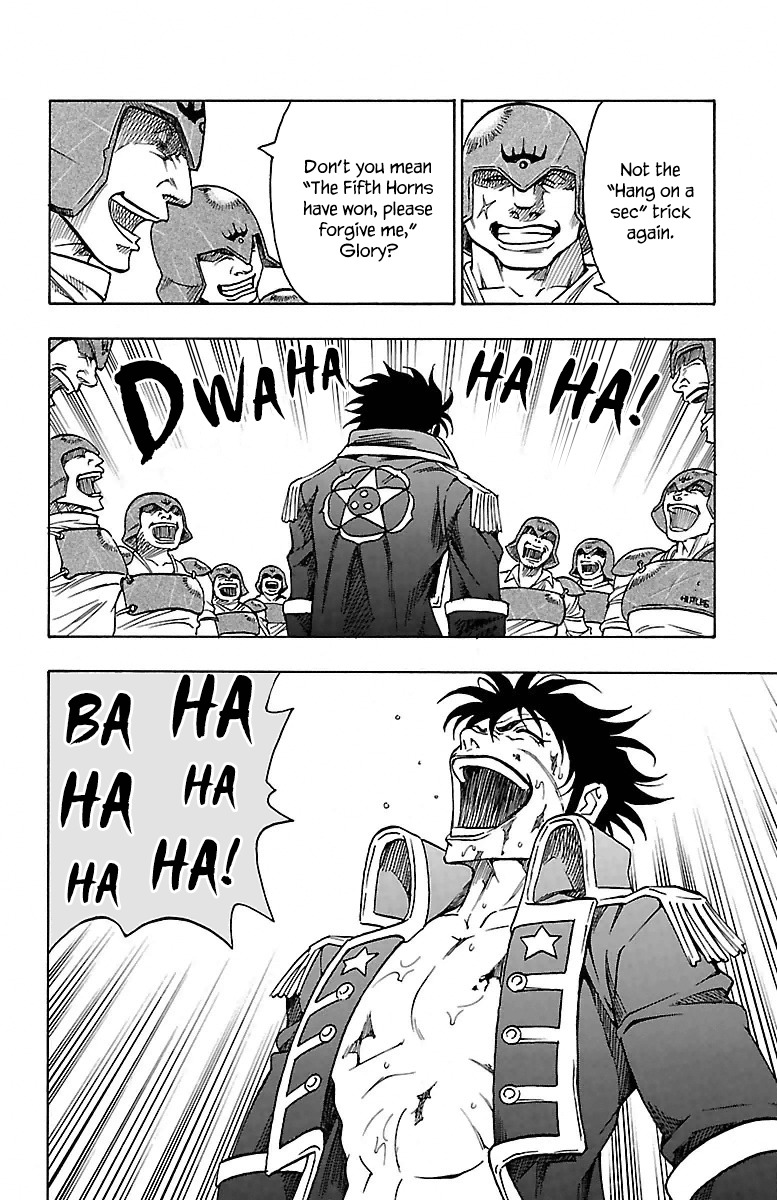 Sunset Rose chapter 5 page 56