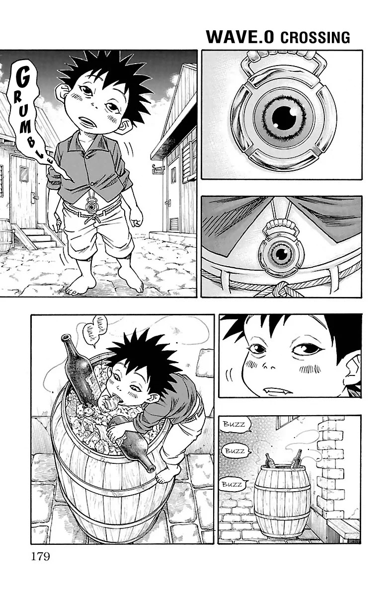 Sunset Rose chapter 6.5 page 1