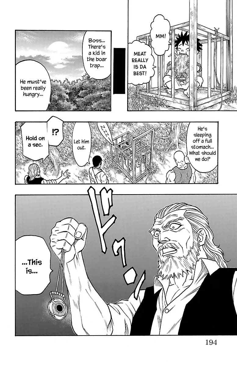 Sunset Rose chapter 6.5 page 15