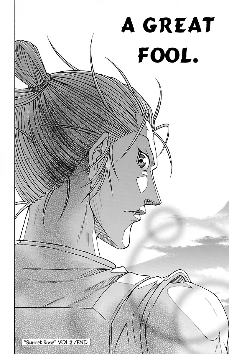Sunset Rose chapter 6.5 page 18