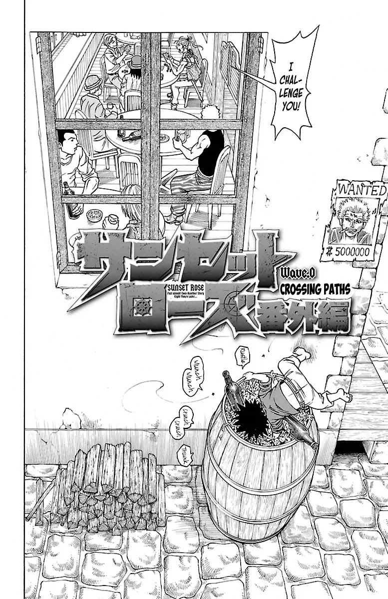 Sunset Rose chapter 6.5 page 2