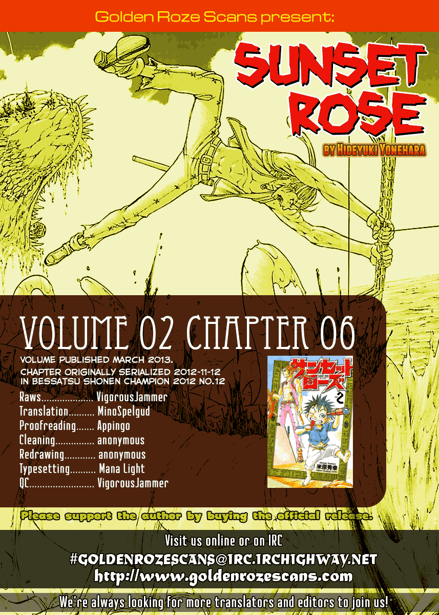 Sunset Rose chapter 6.5 page 21