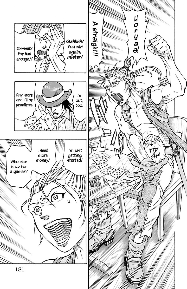 Sunset Rose chapter 6.5 page 3