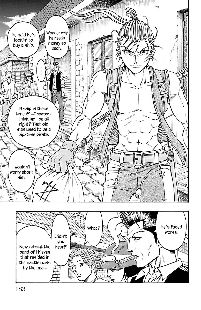 Sunset Rose chapter 6.5 page 5