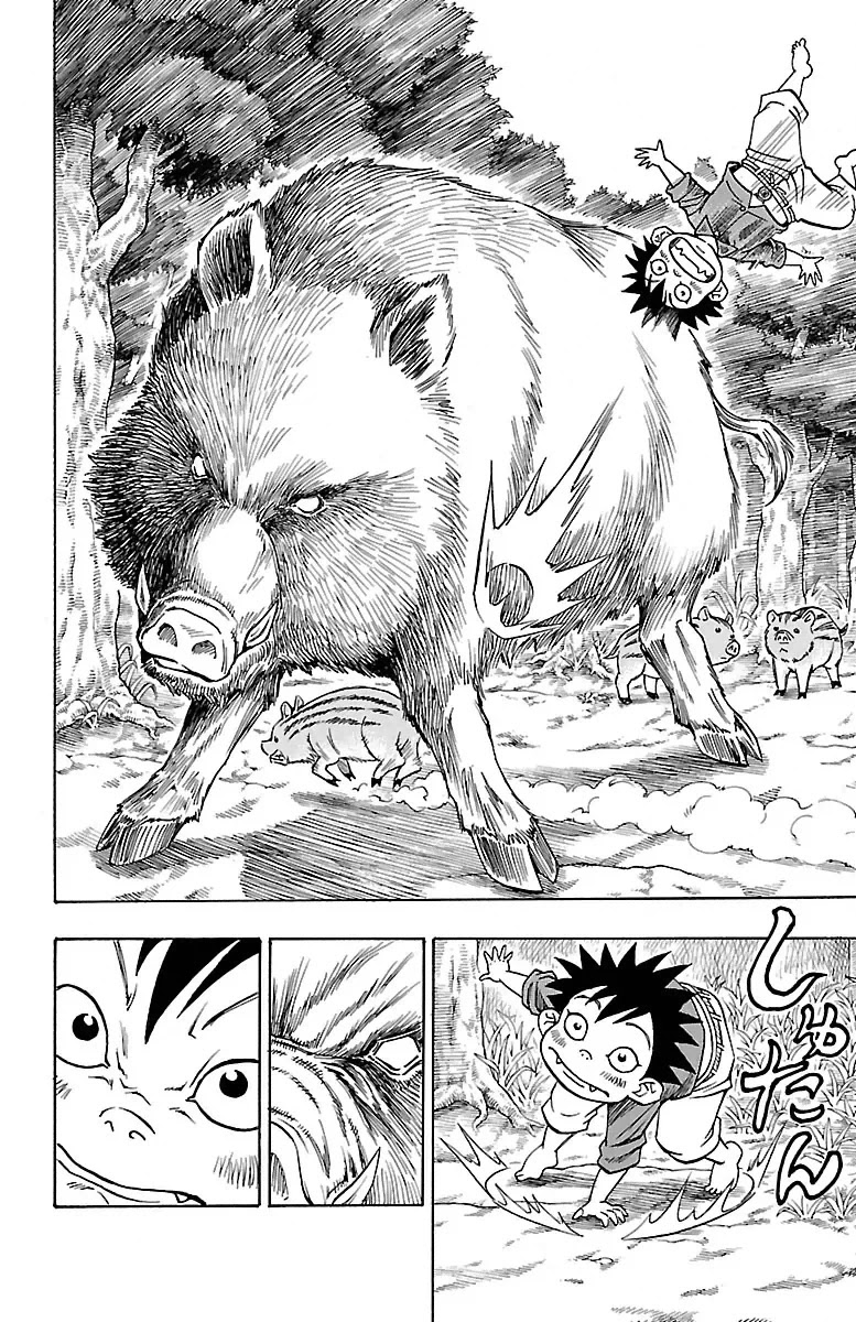 Sunset Rose chapter 6.5 page 9