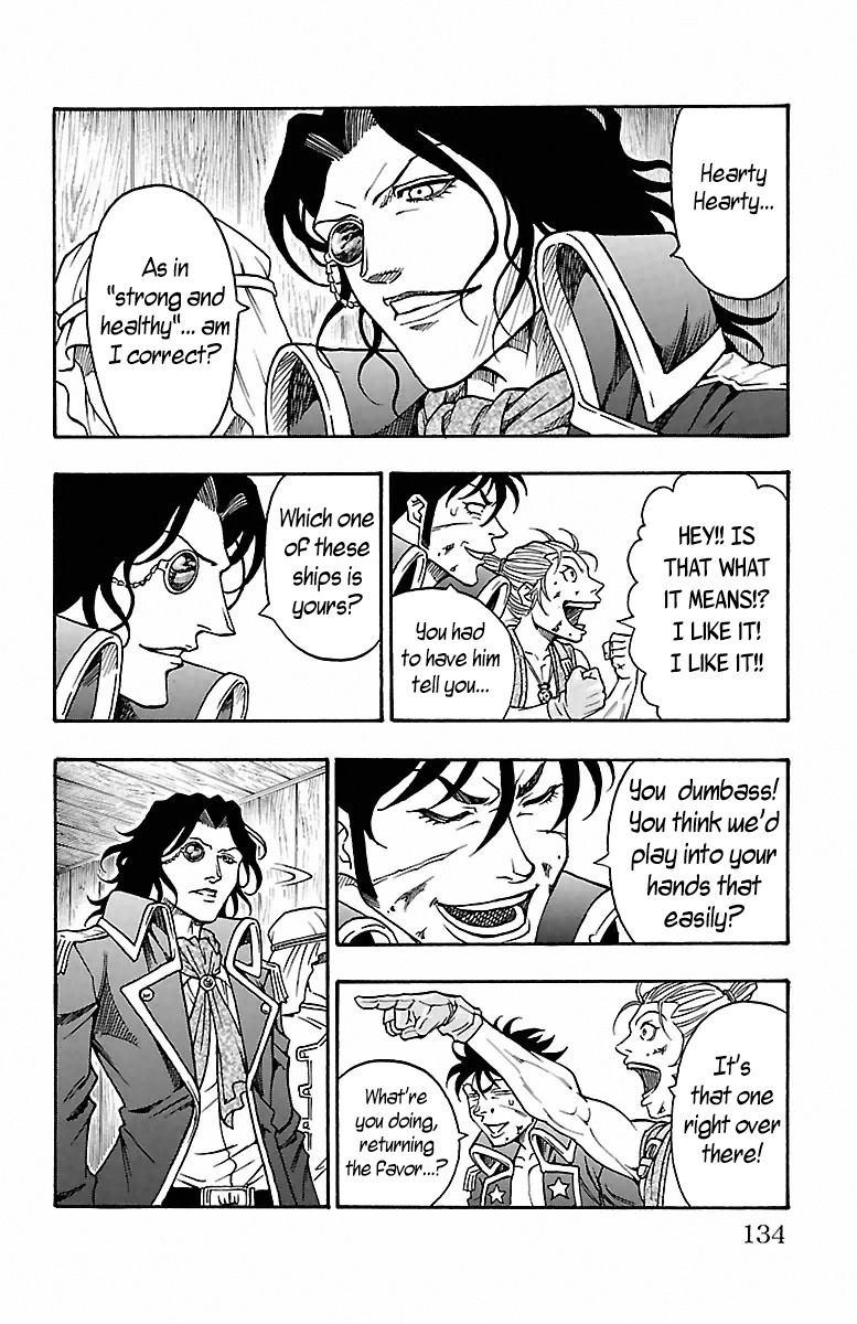 Sunset Rose chapter 6 page 11