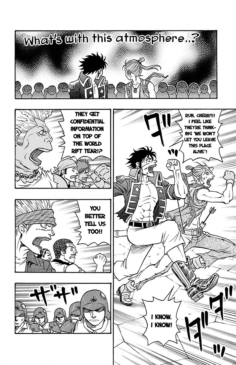 Sunset Rose chapter 6 page 15