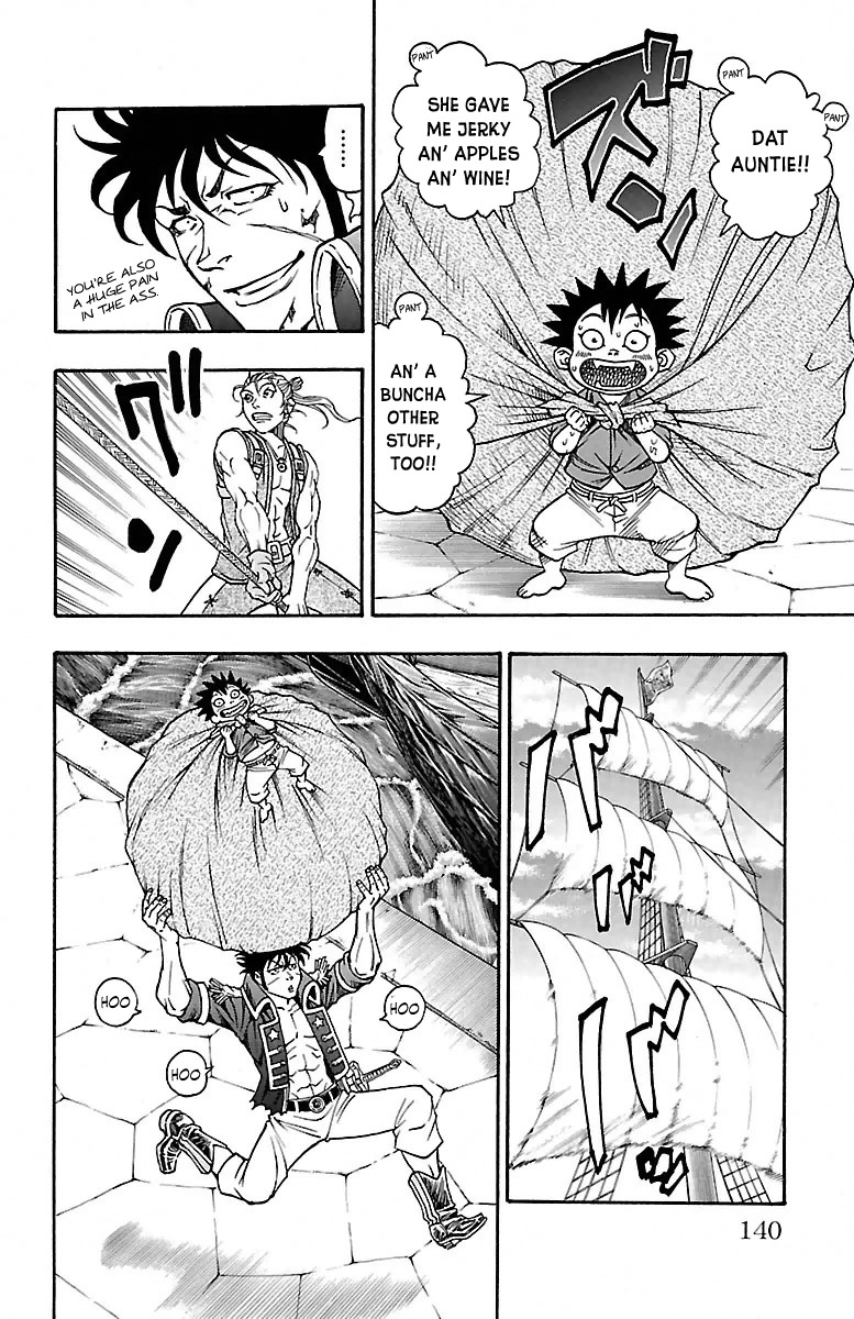 Sunset Rose chapter 6 page 17