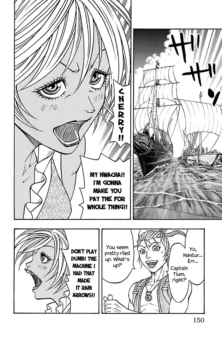 Sunset Rose chapter 6 page 26