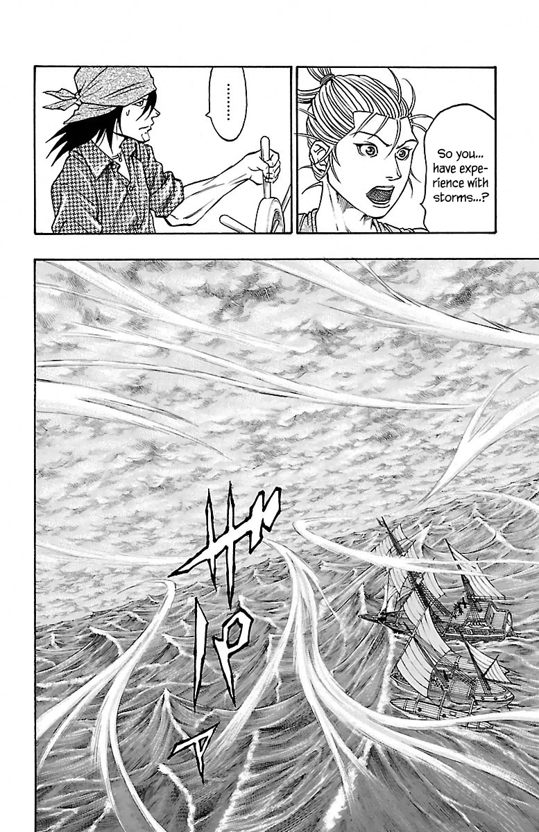 Sunset Rose chapter 6 page 30